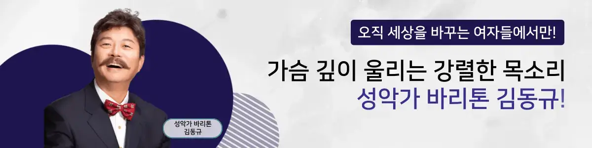 메인페이지-최상단배너-007 (2)