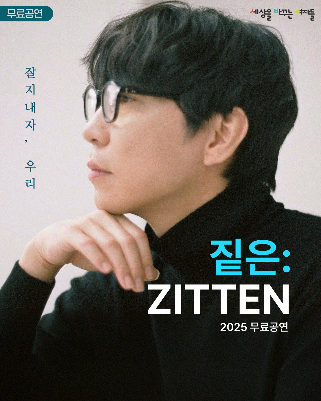 짙은이미지-002
